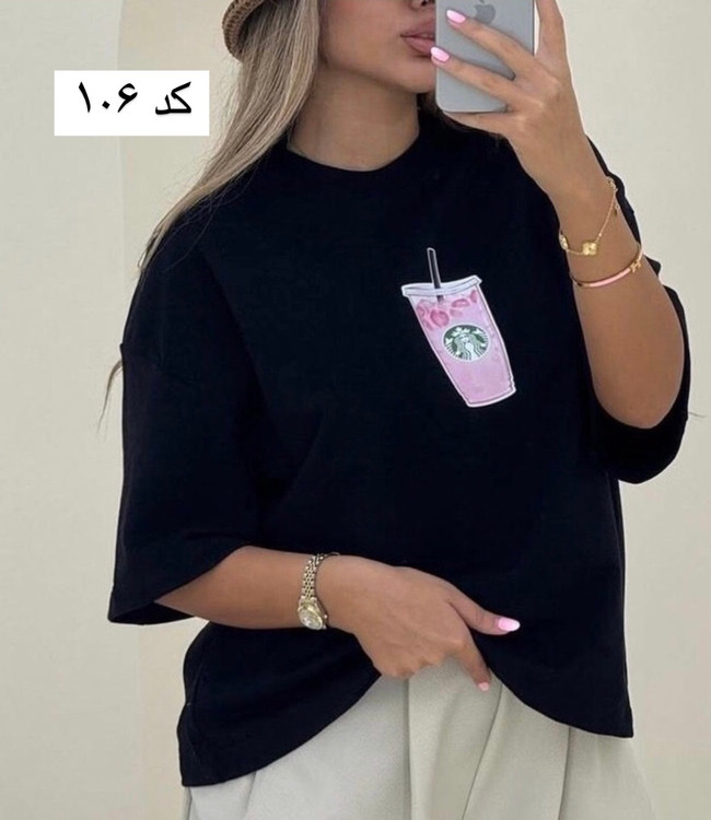 تیشرت مشکی محرمی مدل باکسی