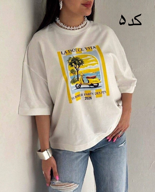 عکس محصول: تیشرت باکسی زنانه مدل Summer
