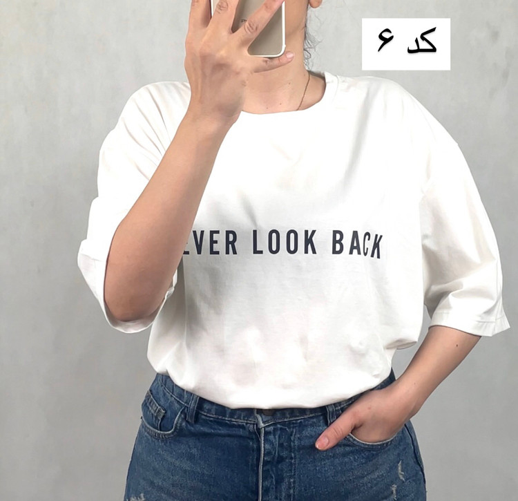 تیشرت اسپرت سفید مدل باکسی